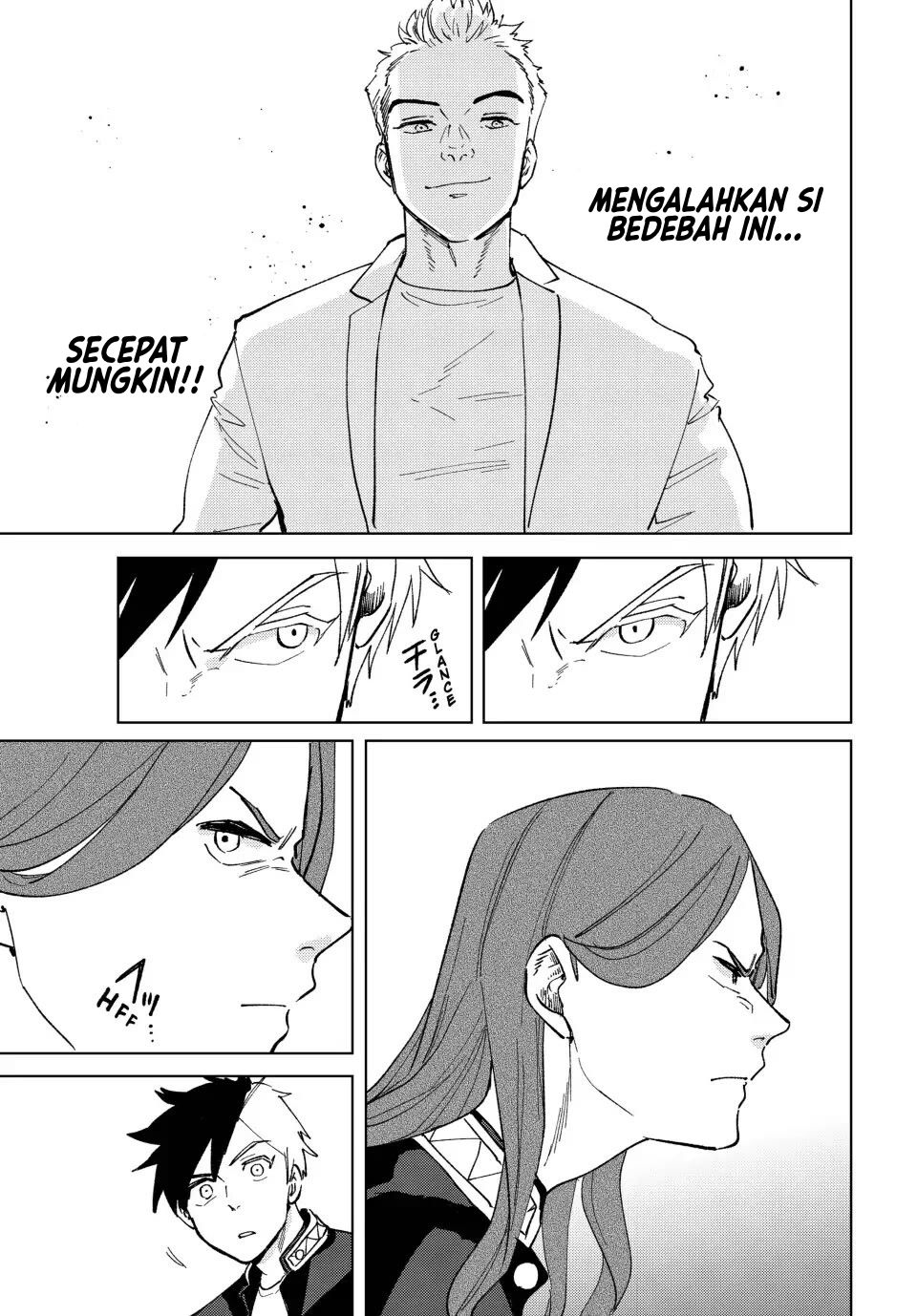 Wind Breaker (NII Satoru) Chapter 105