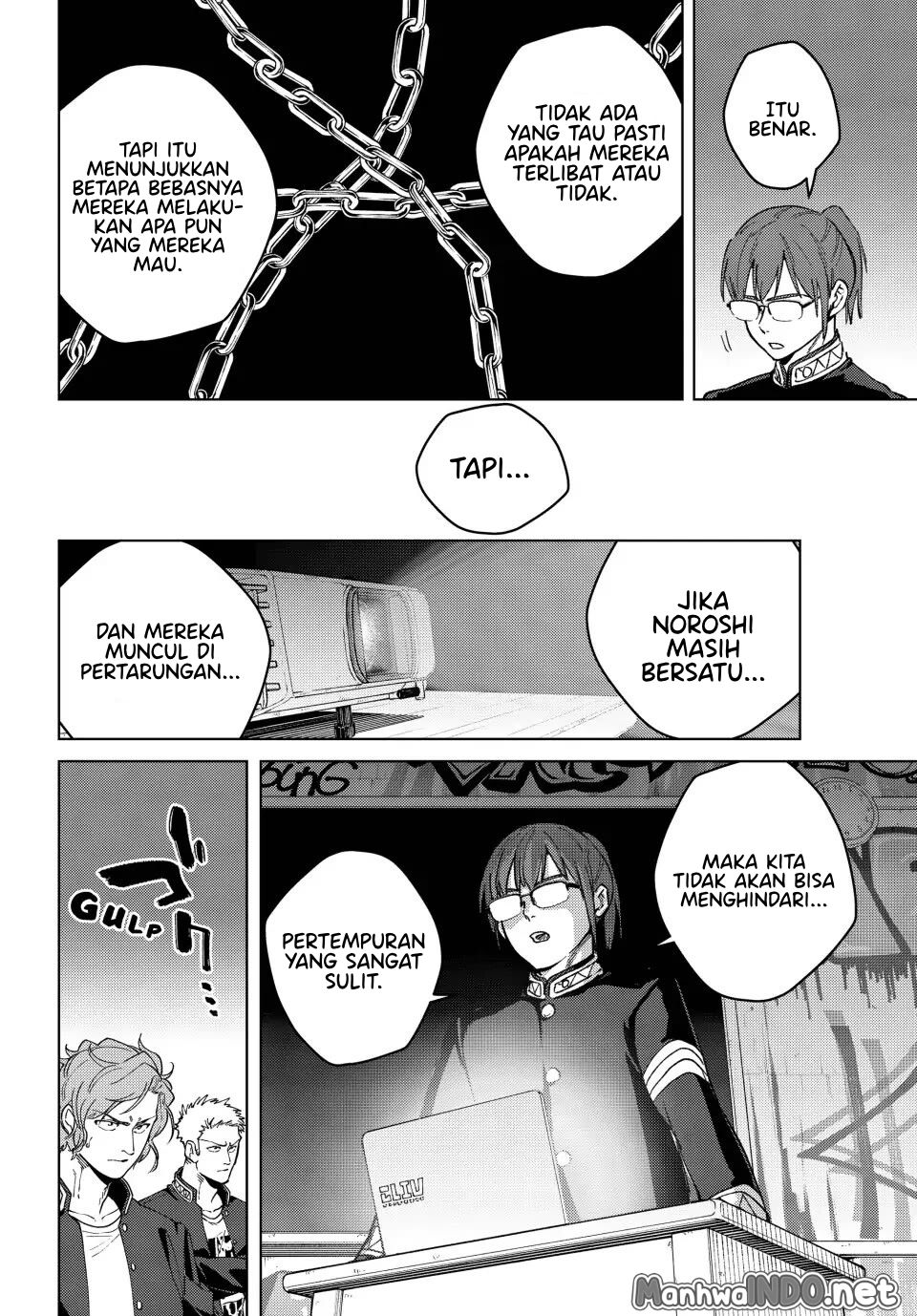 Wind Breaker (NII Satoru) Chapter 105