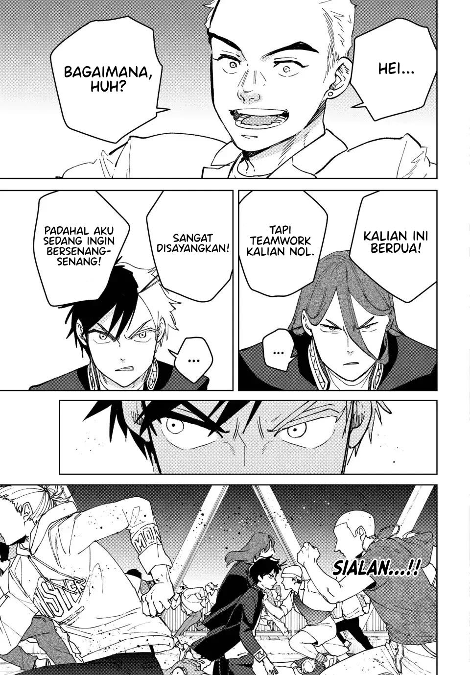 Wind Breaker (NII Satoru) Chapter 105