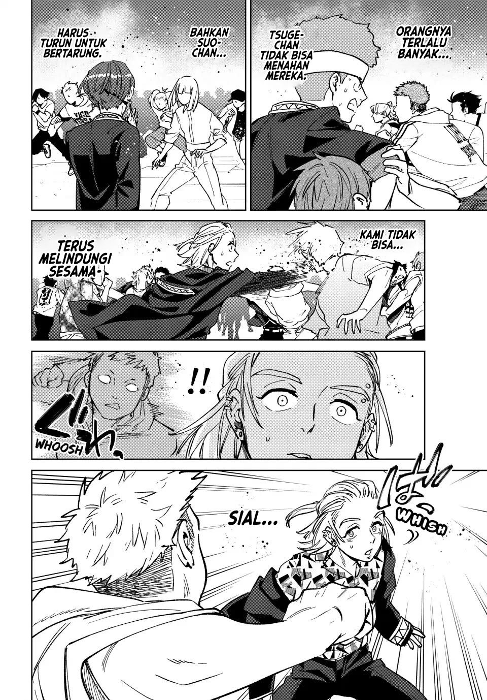 Wind Breaker (NII Satoru) Chapter 106