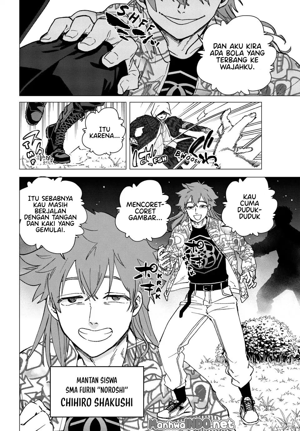 Wind Breaker (NII Satoru) Chapter 106