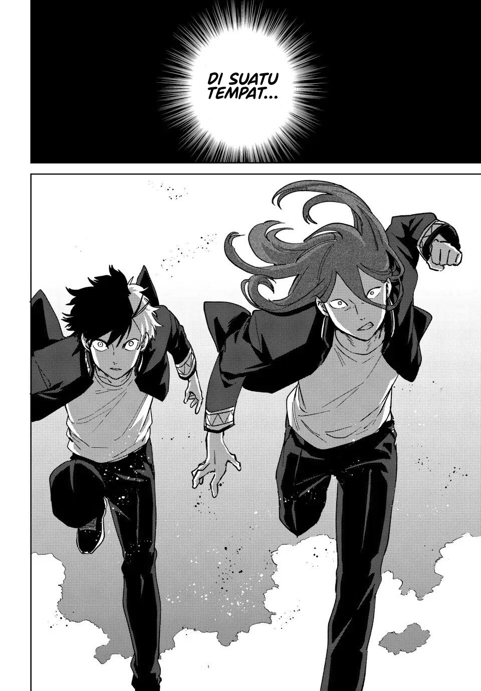 Wind Breaker (NII Satoru) Chapter 106