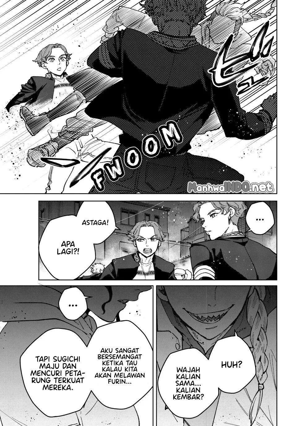 Wind Breaker (NII Satoru) Chapter 106