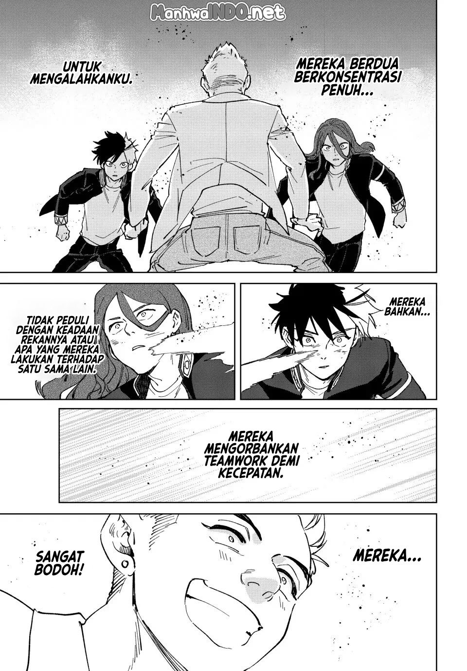 Wind Breaker (NII Satoru) Chapter 106