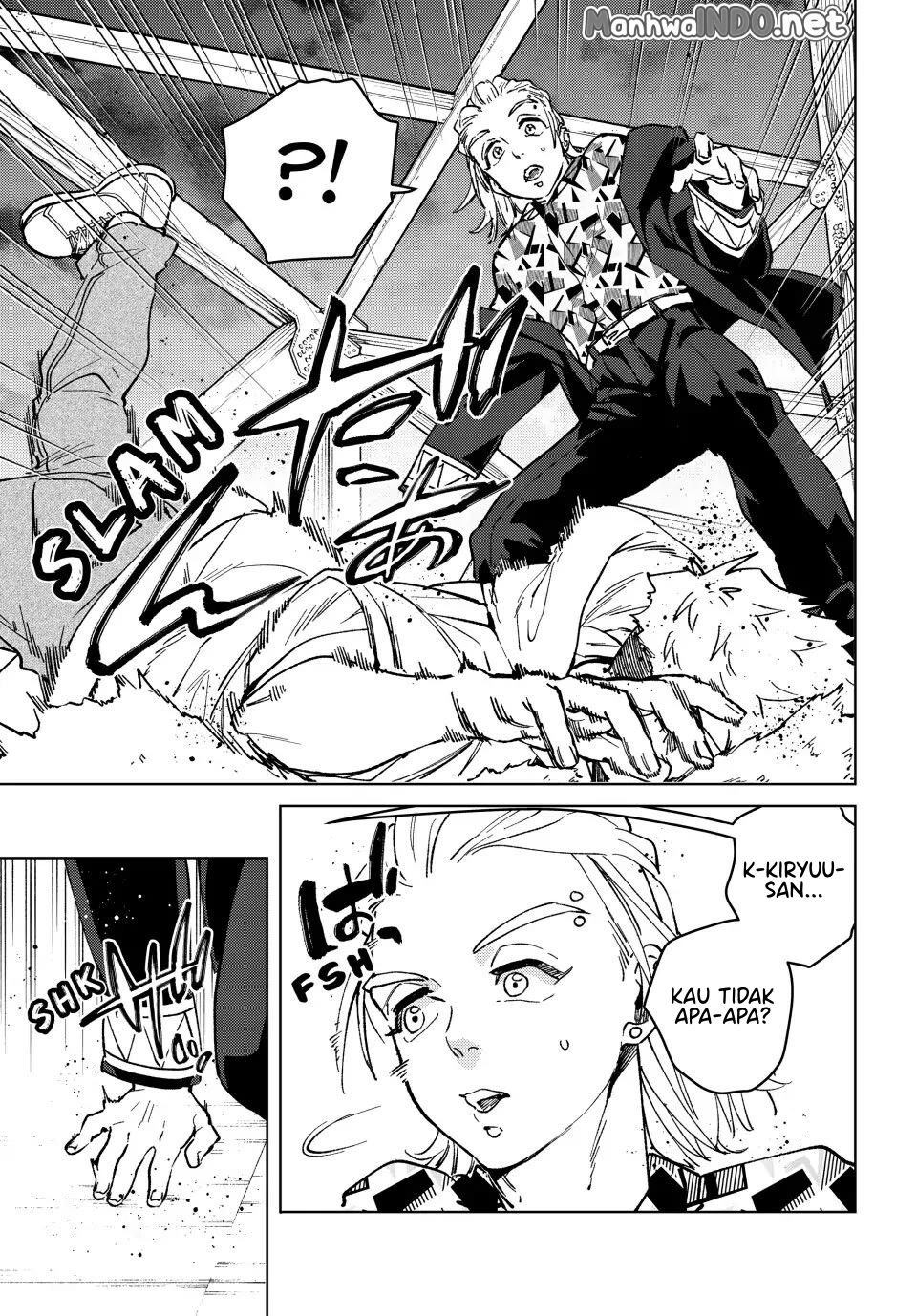 Wind Breaker (NII Satoru) Chapter 106