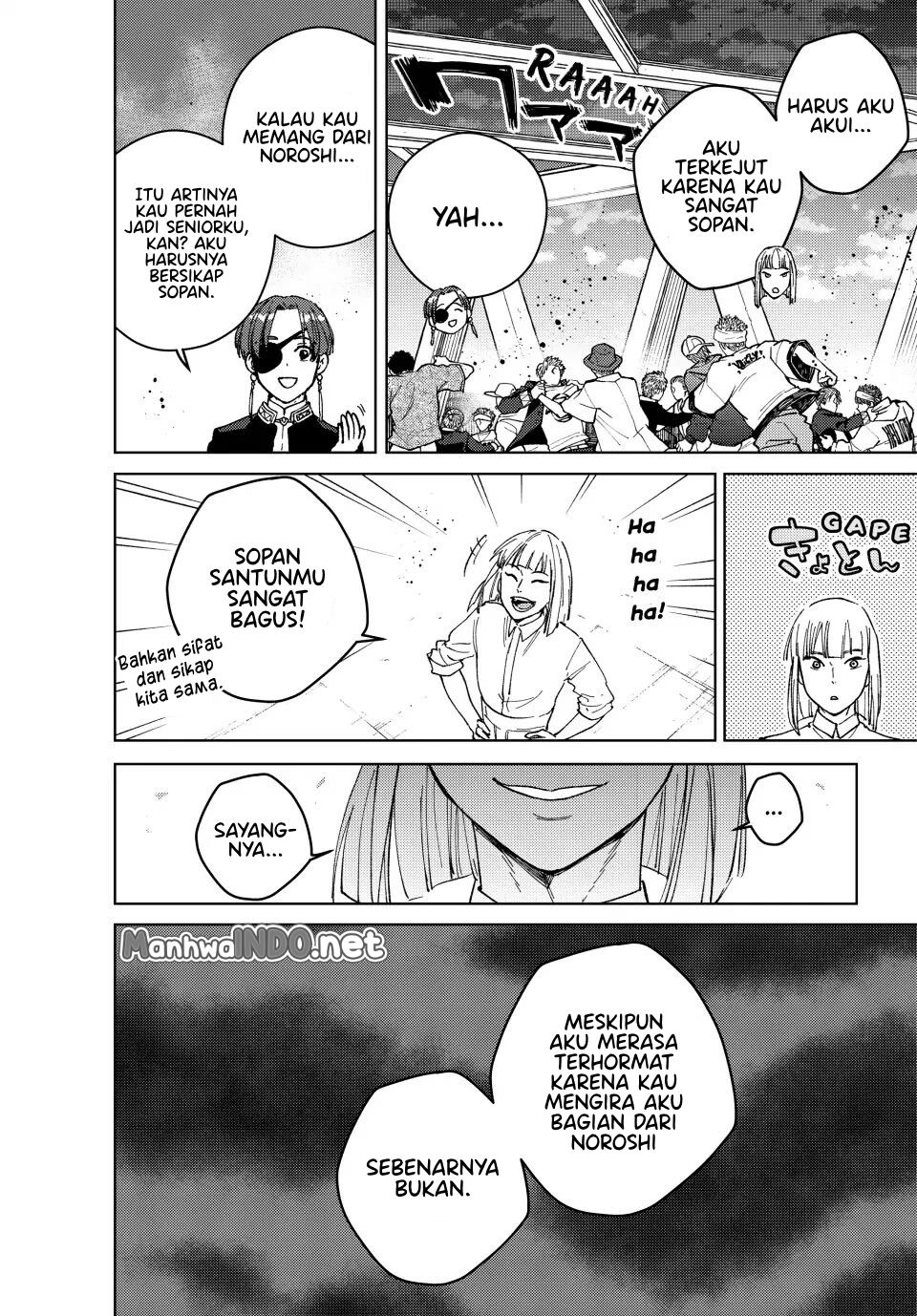 Wind Breaker (NII Satoru) Chapter 107