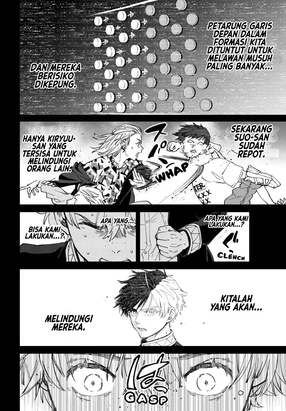 Wind Breaker (NII Satoru) Chapter 107