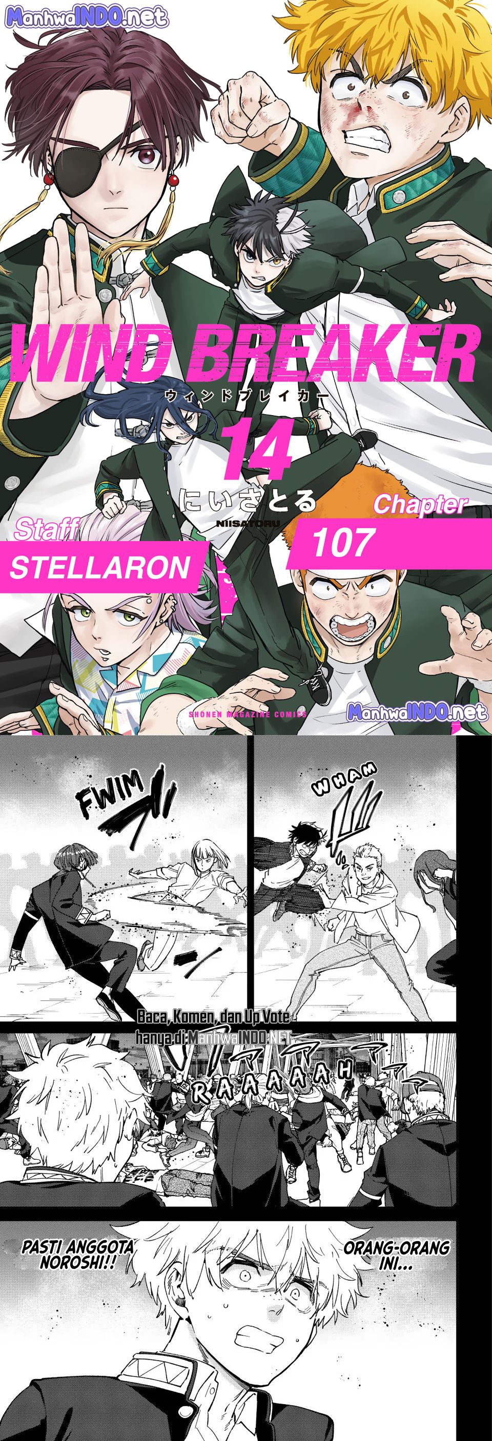 Wind Breaker (NII Satoru) Chapter 107