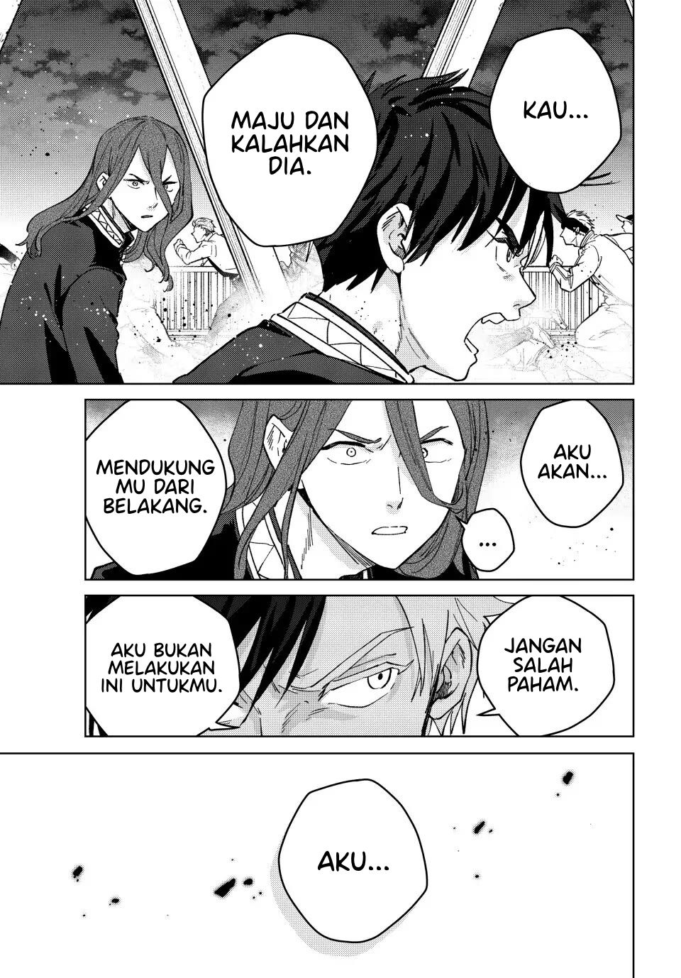 Wind Breaker (NII Satoru) Chapter 107