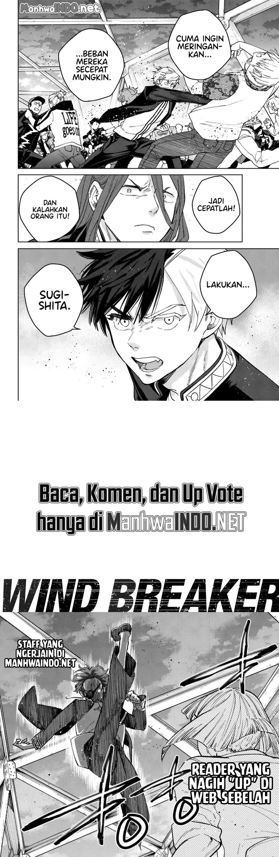 Wind Breaker (NII Satoru) Chapter 107