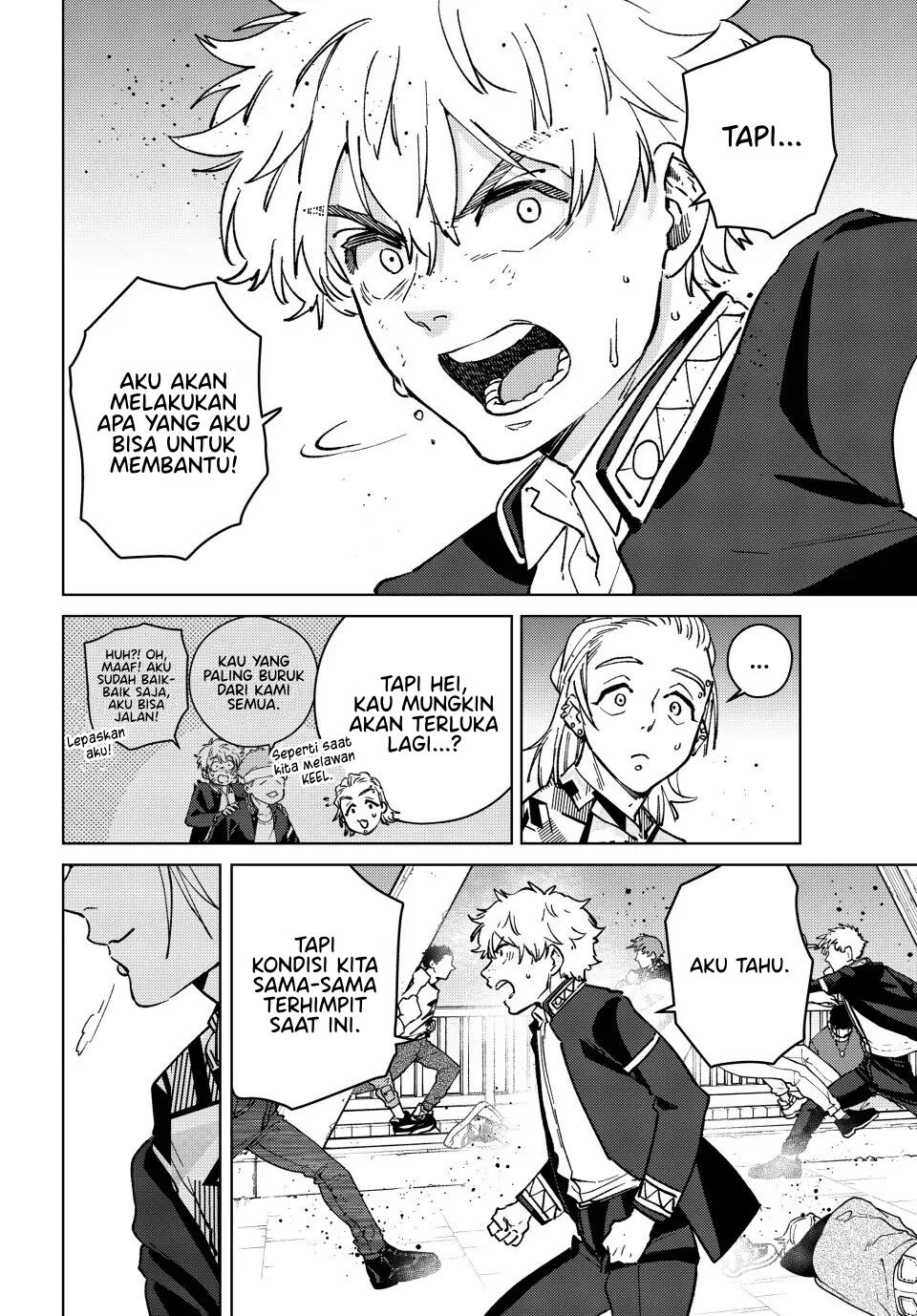 Wind Breaker (NII Satoru) Chapter 107