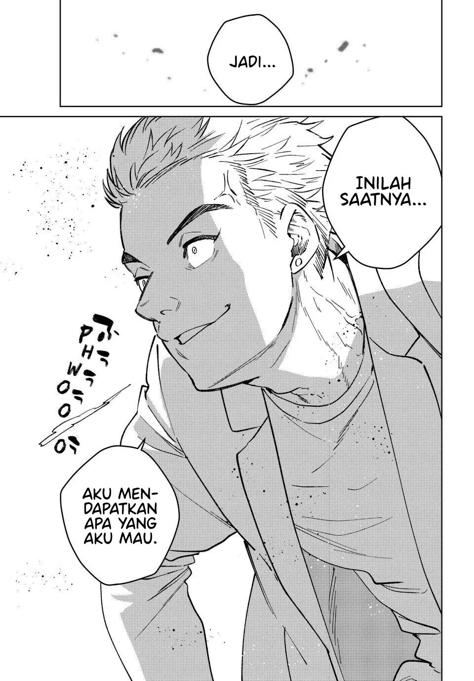 Wind Breaker (NII Satoru) Chapter 108
