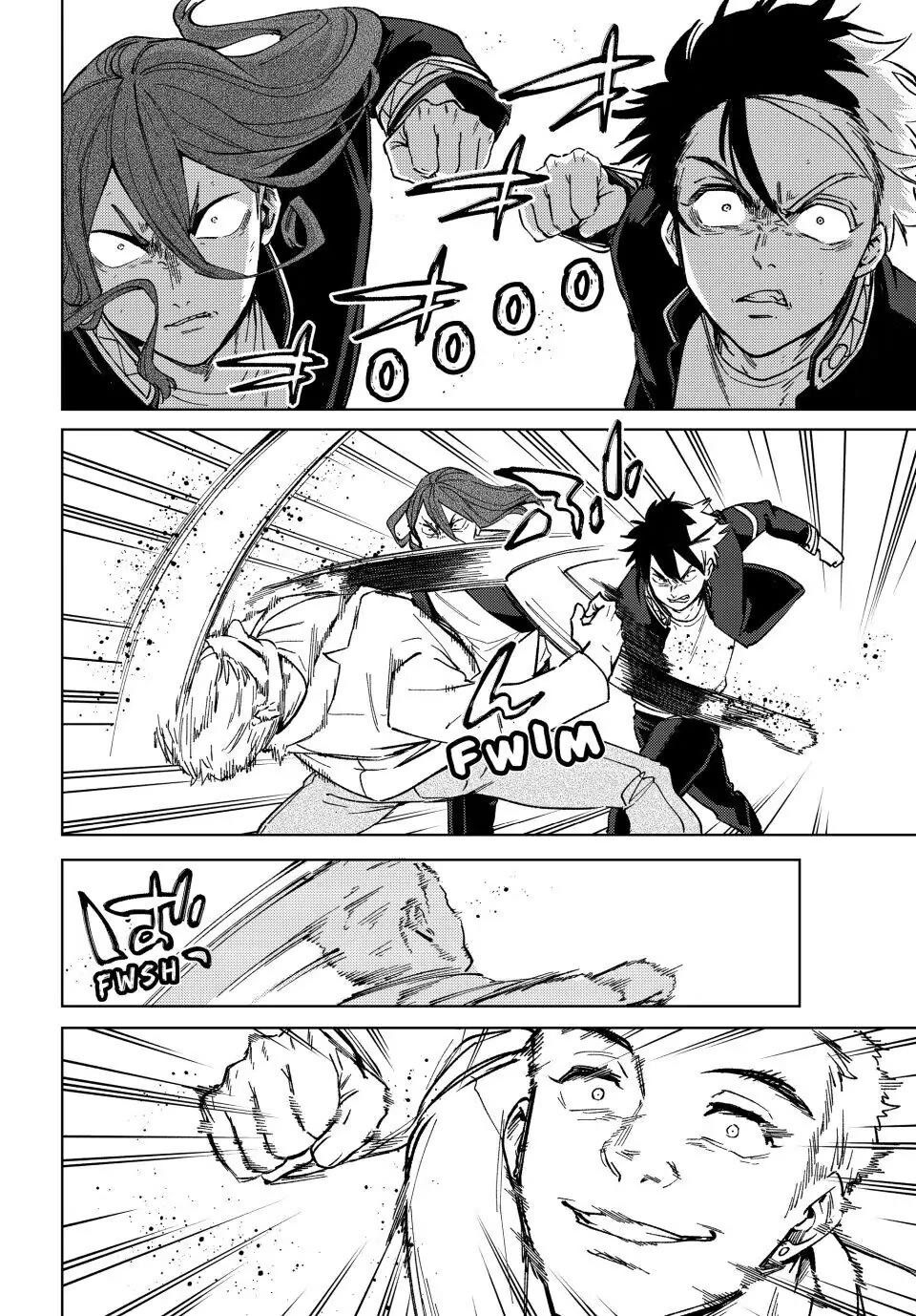 Wind Breaker (NII Satoru) Chapter 108