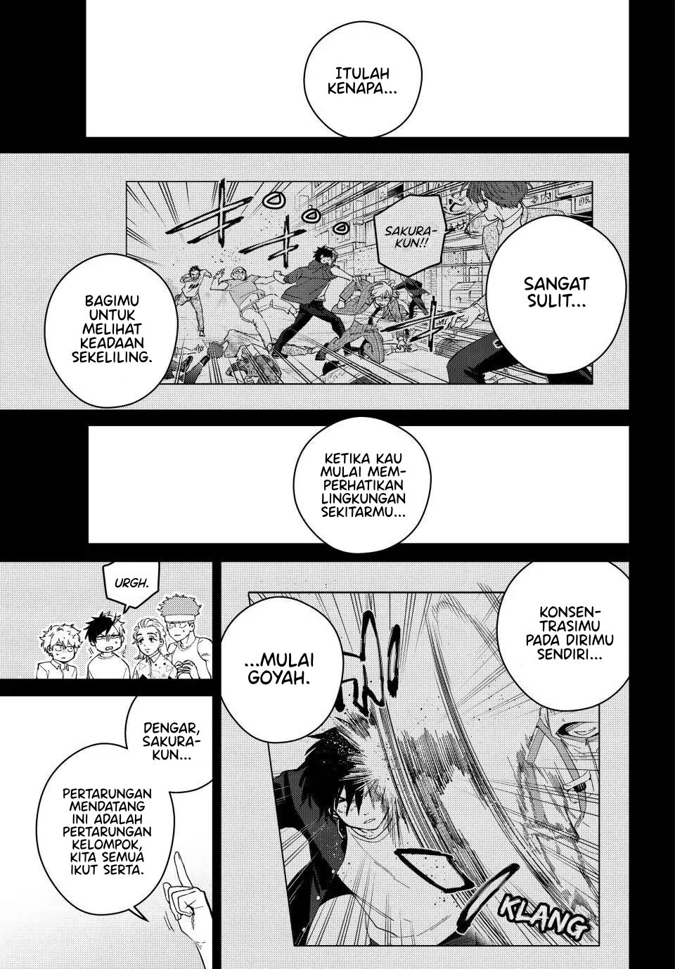 Wind Breaker (NII Satoru) Chapter 108