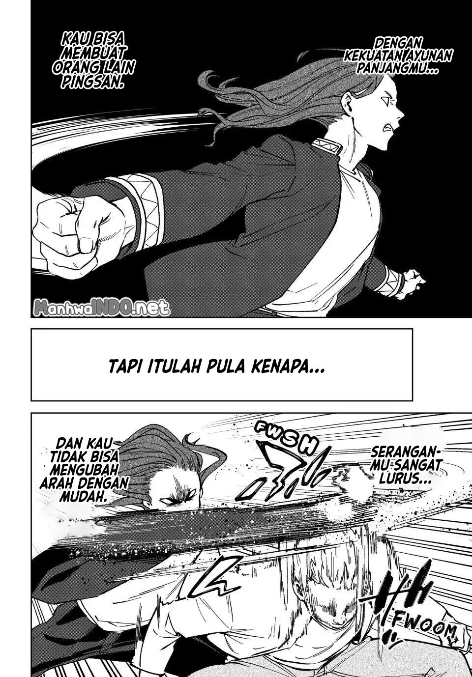 Wind Breaker (NII Satoru) Chapter 109