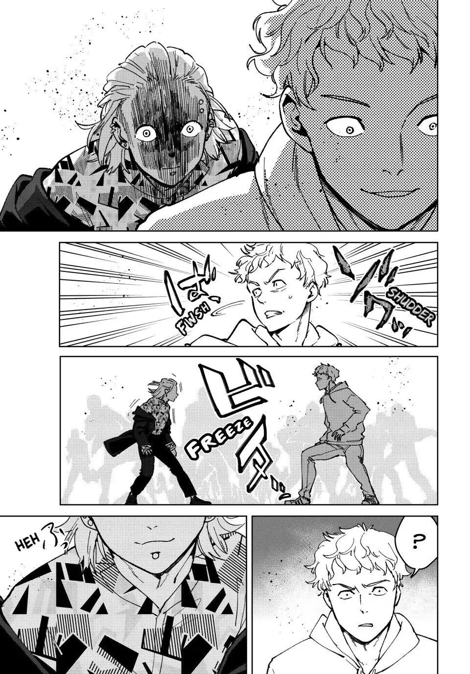 Wind Breaker (NII Satoru) Chapter 109