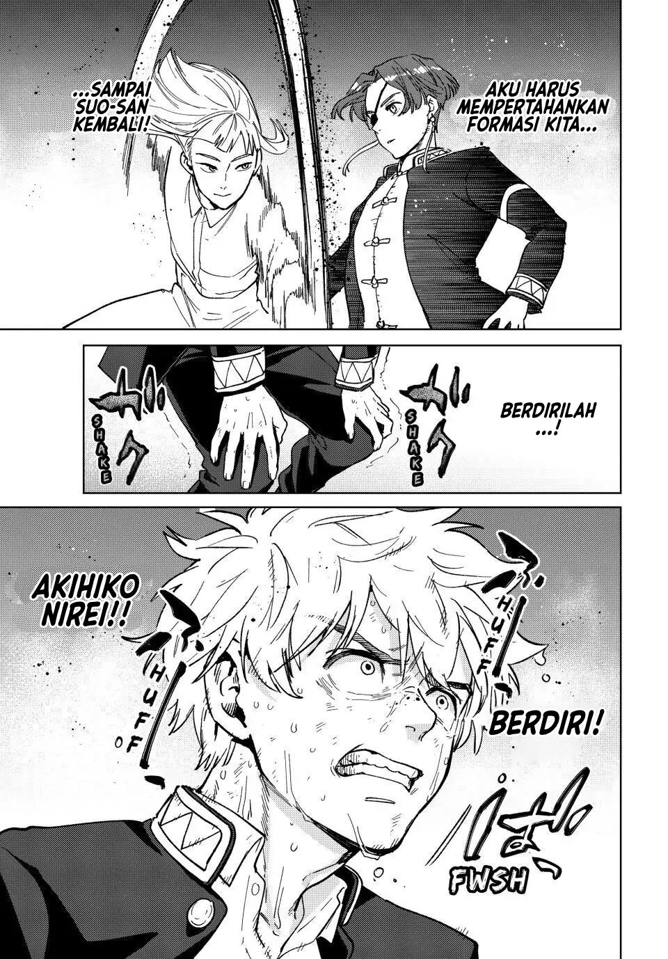 Wind Breaker (NII Satoru) Chapter 109