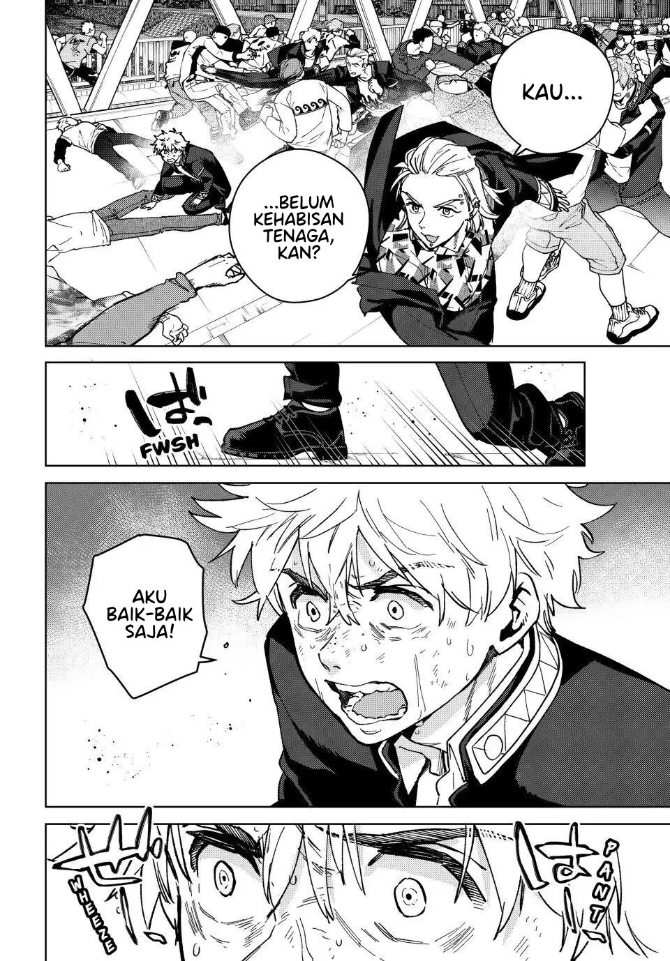Wind Breaker (NII Satoru) Chapter 109