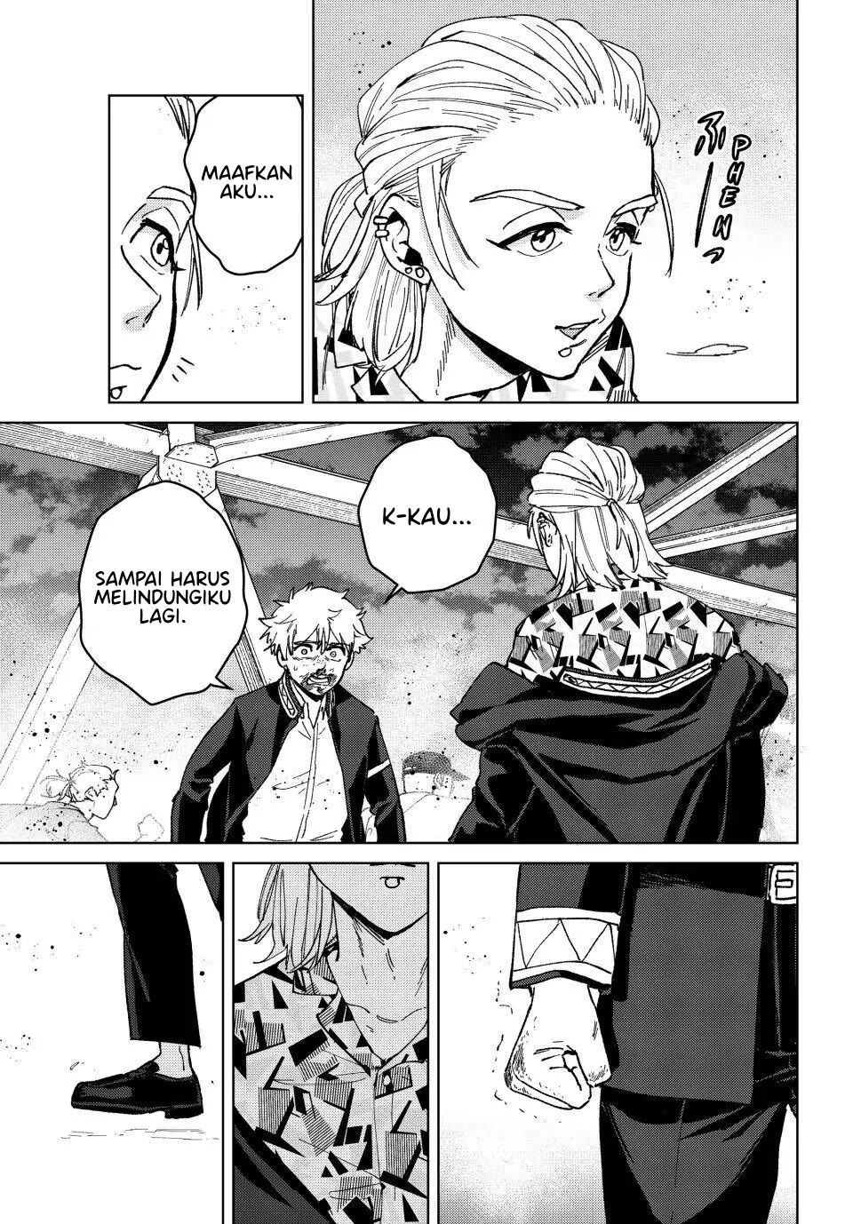 Wind Breaker (NII Satoru) Chapter 110