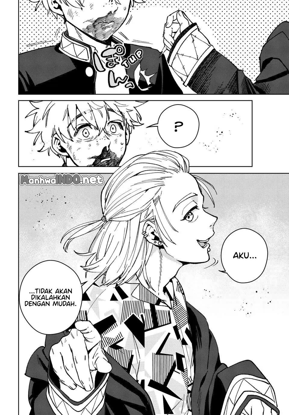 Wind Breaker (NII Satoru) Chapter 110