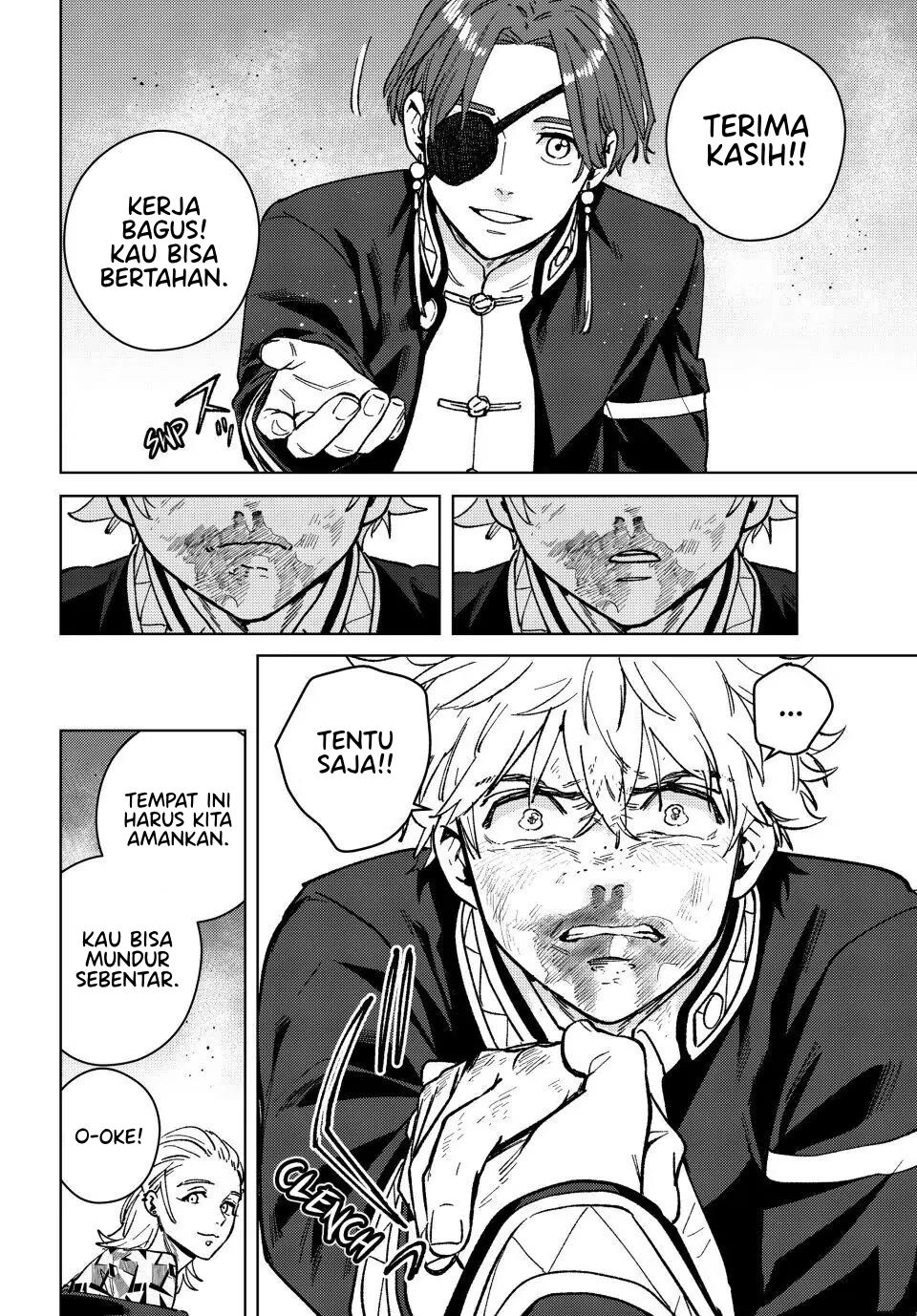 Wind Breaker (NII Satoru) Chapter 111