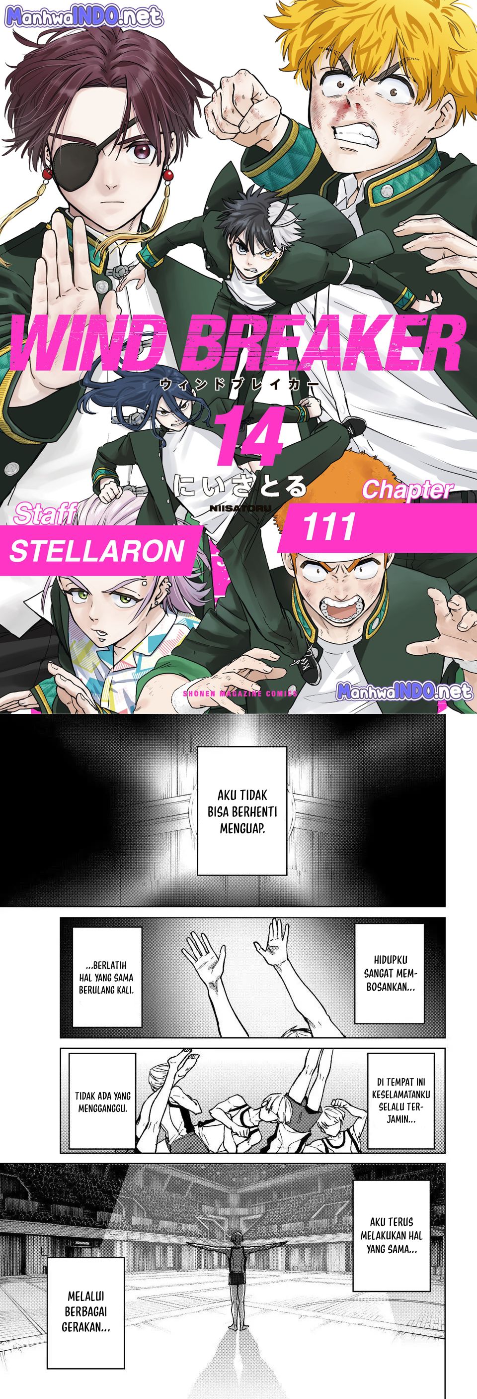 Wind Breaker (NII Satoru) Chapter 111