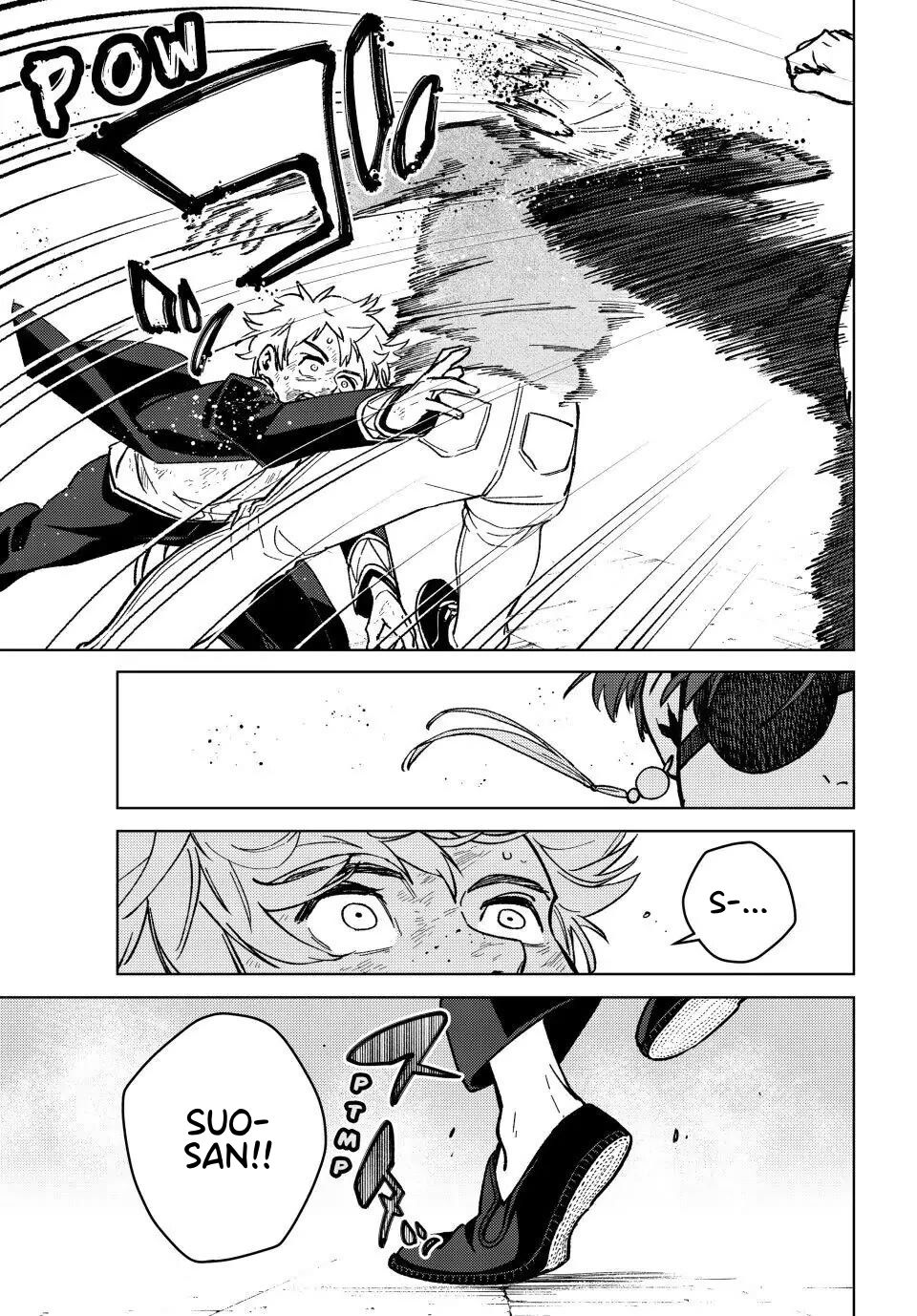 Wind Breaker (NII Satoru) Chapter 111