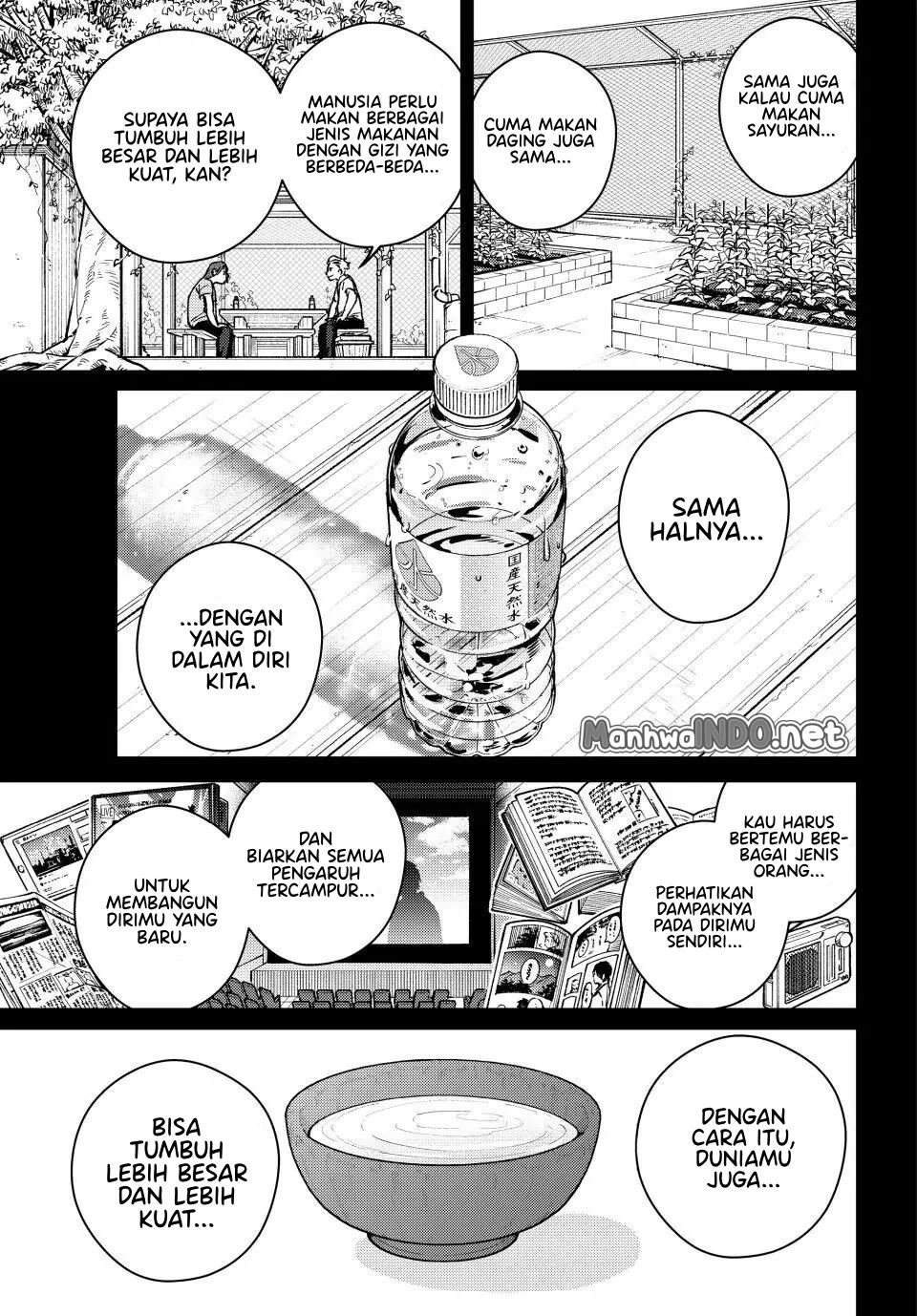 Wind Breaker (NII Satoru) Chapter 112