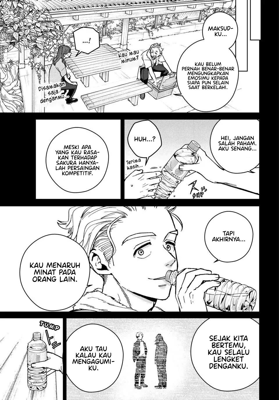 Wind Breaker (NII Satoru) Chapter 112