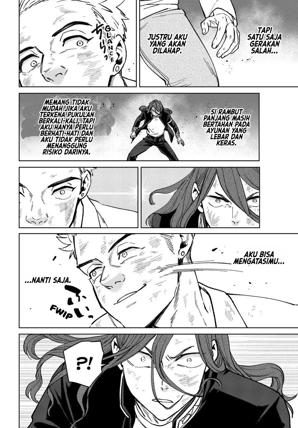 Wind Breaker (NII Satoru) Chapter 112