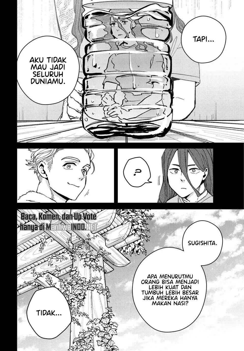 Wind Breaker (NII Satoru) Chapter 112