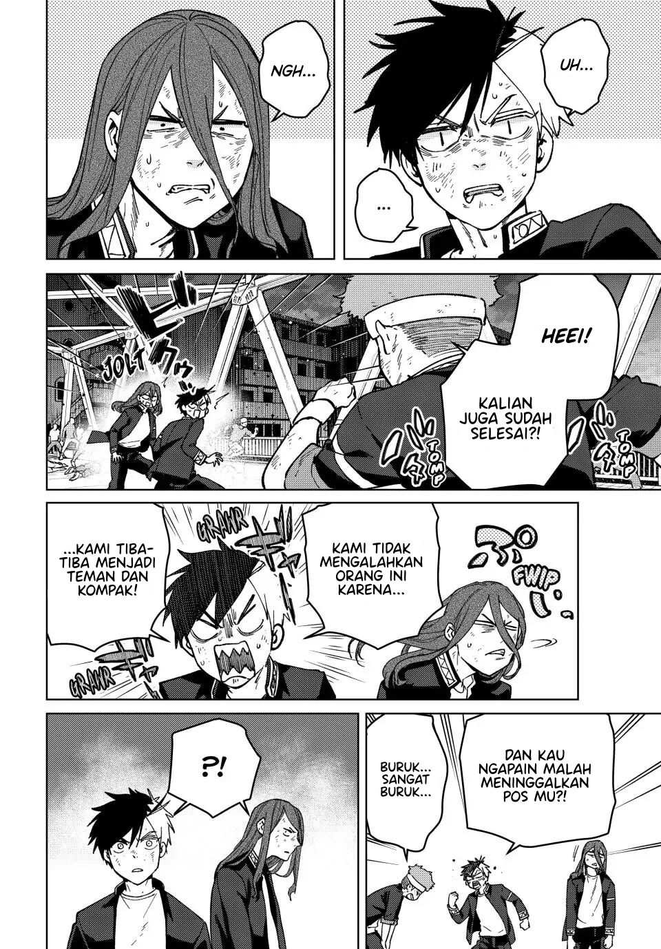 Wind Breaker (NII Satoru) Chapter 113