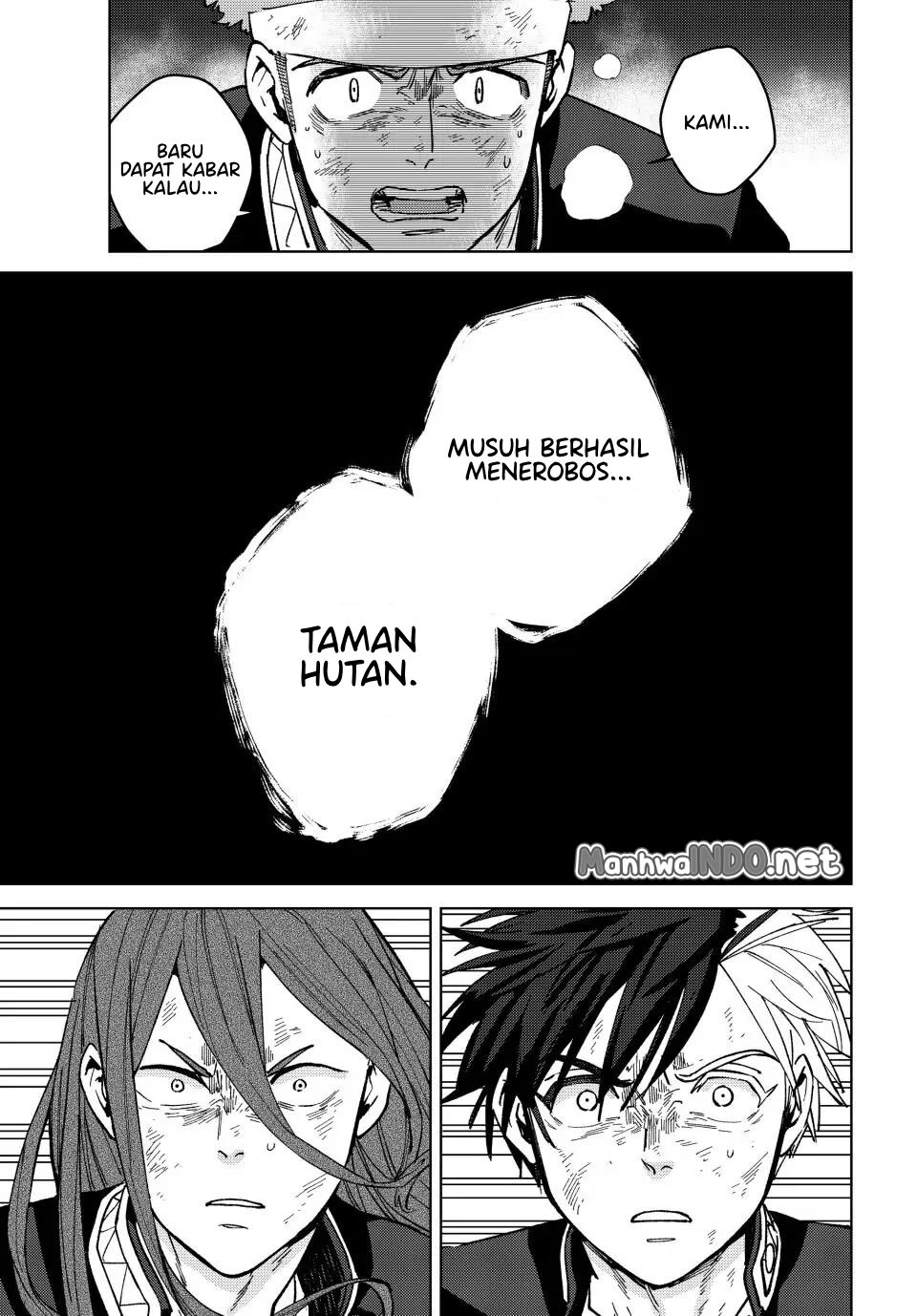 Wind Breaker (NII Satoru) Chapter 113