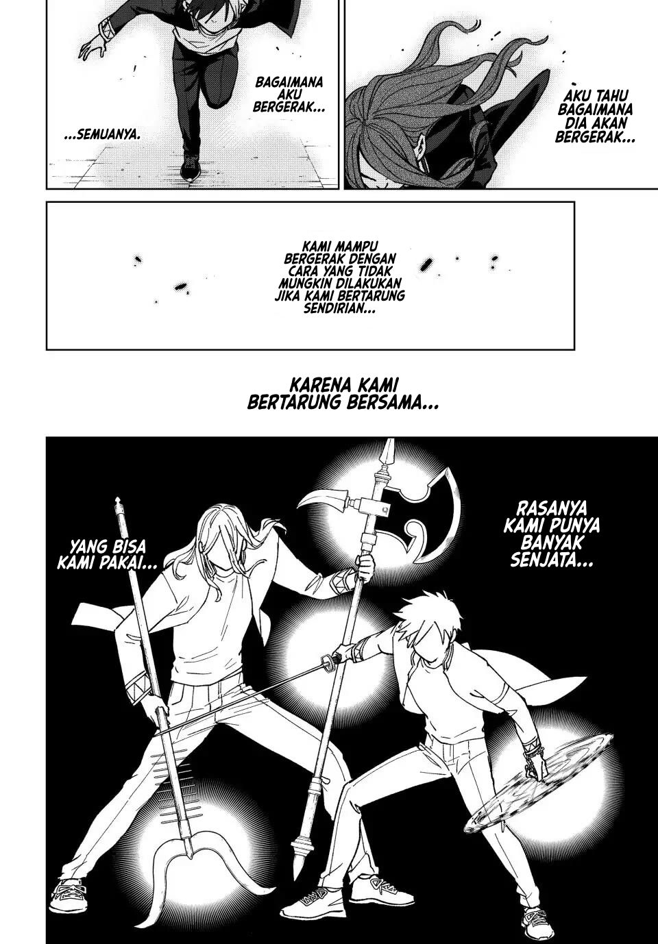 Wind Breaker (NII Satoru) Chapter 113