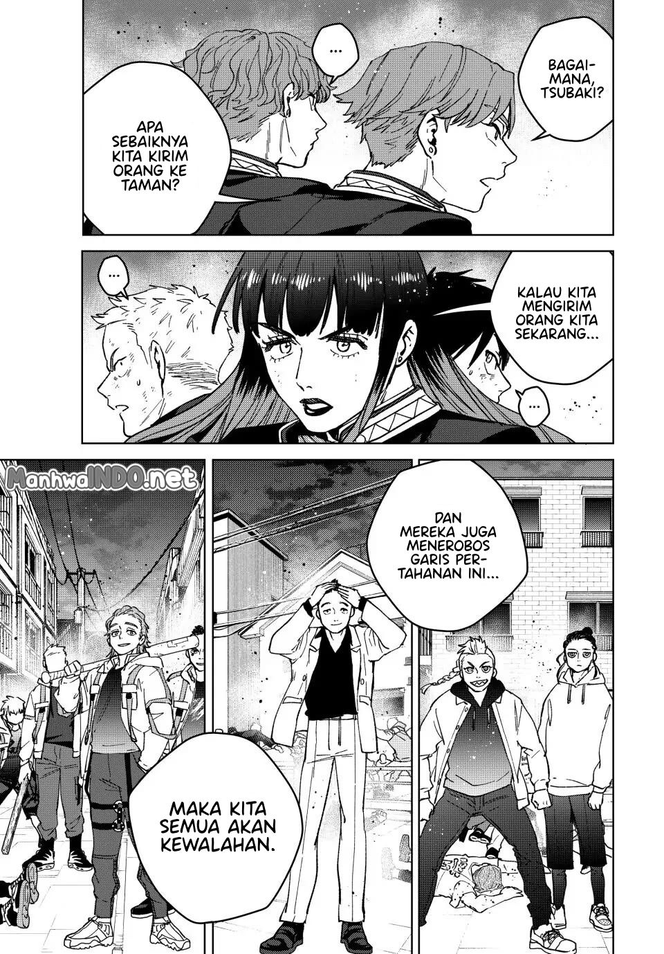 Wind Breaker (NII Satoru) Chapter 114