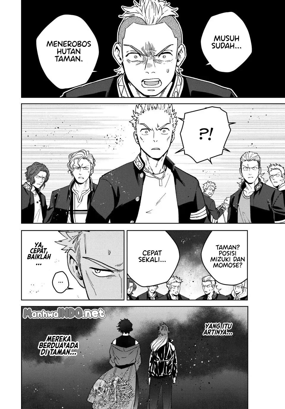 Wind Breaker (NII Satoru) Chapter 114