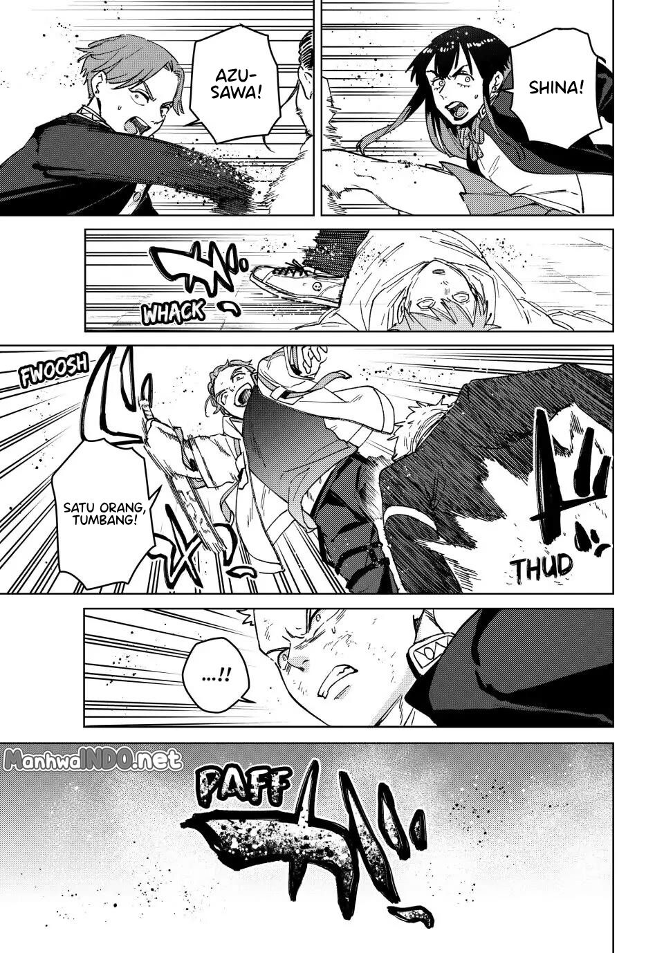 Wind Breaker (NII Satoru) Chapter 114