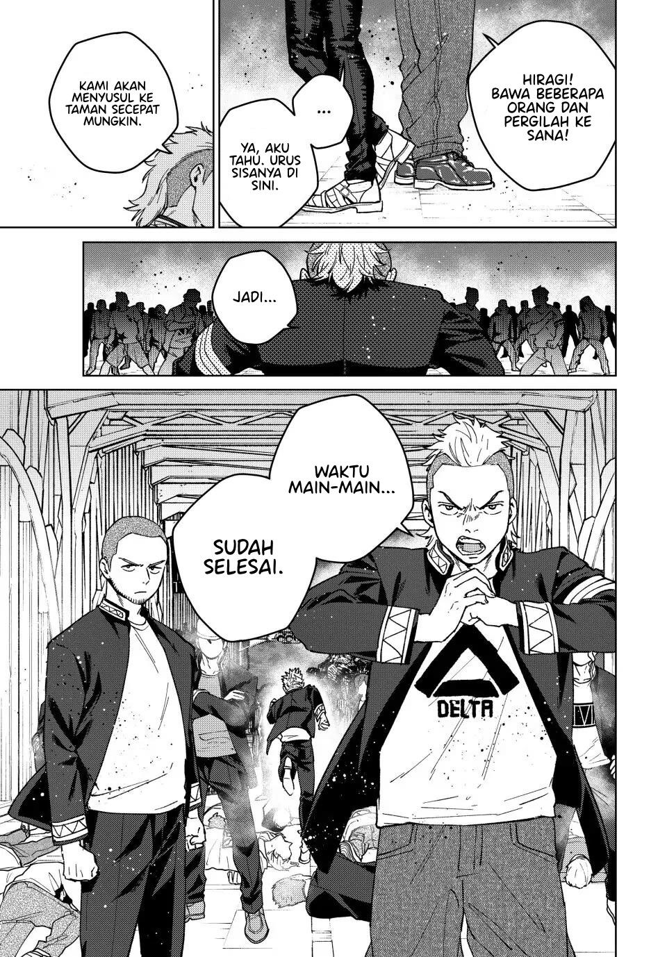 Wind Breaker (NII Satoru) Chapter 114