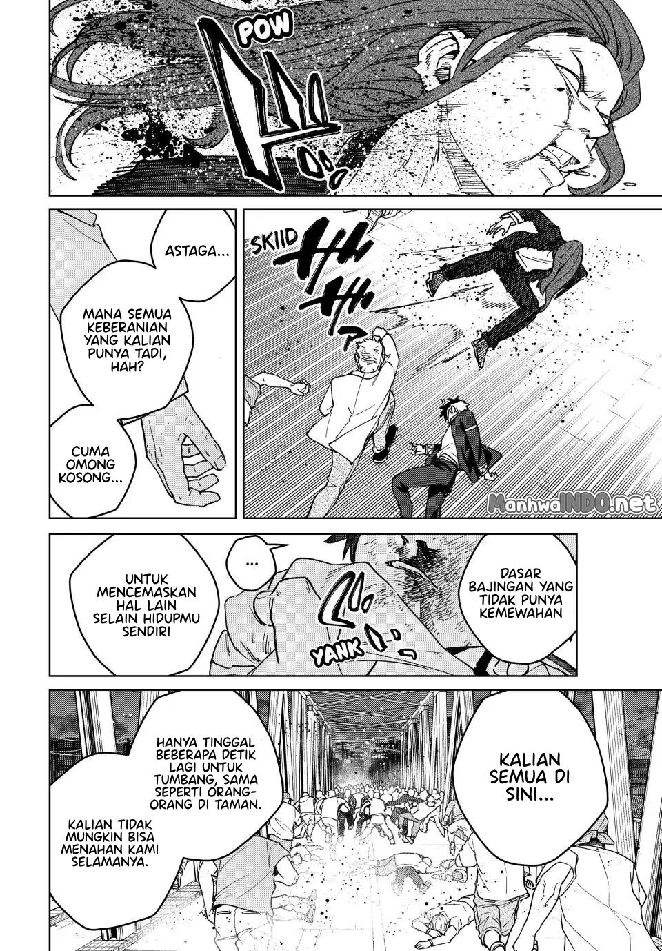 Wind Breaker (NII Satoru) Chapter 114