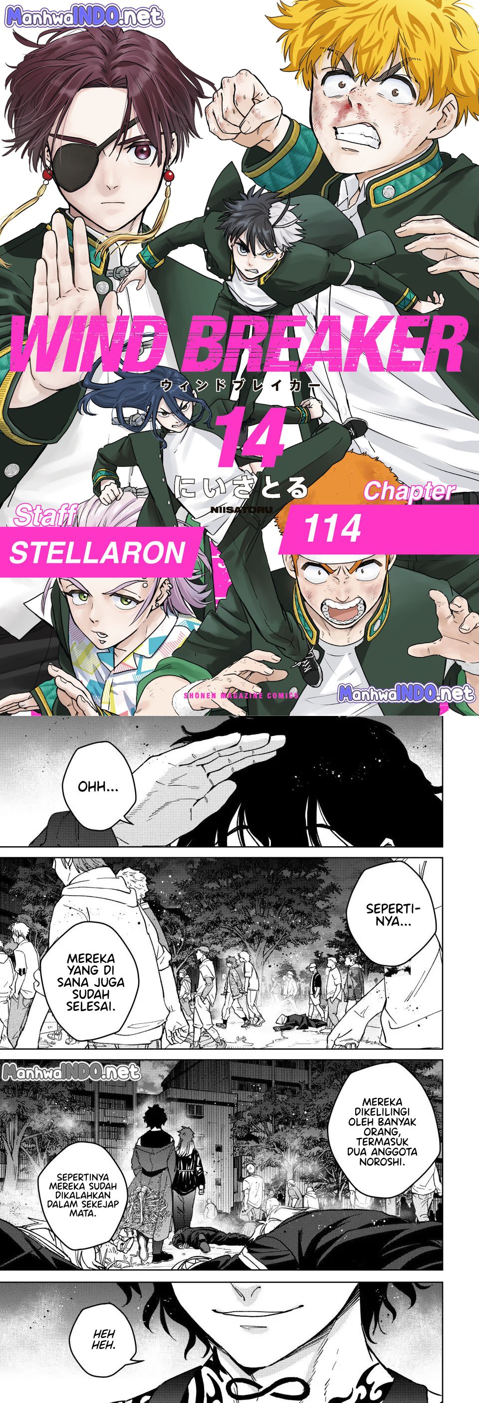Wind Breaker (NII Satoru) Chapter 114