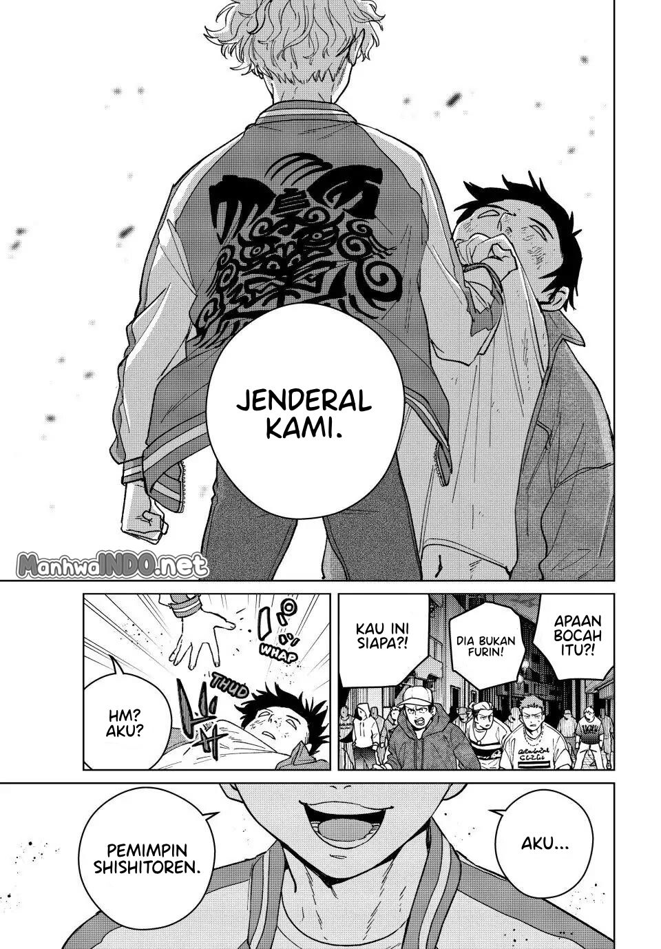 Wind Breaker (NII Satoru) Chapter 115
