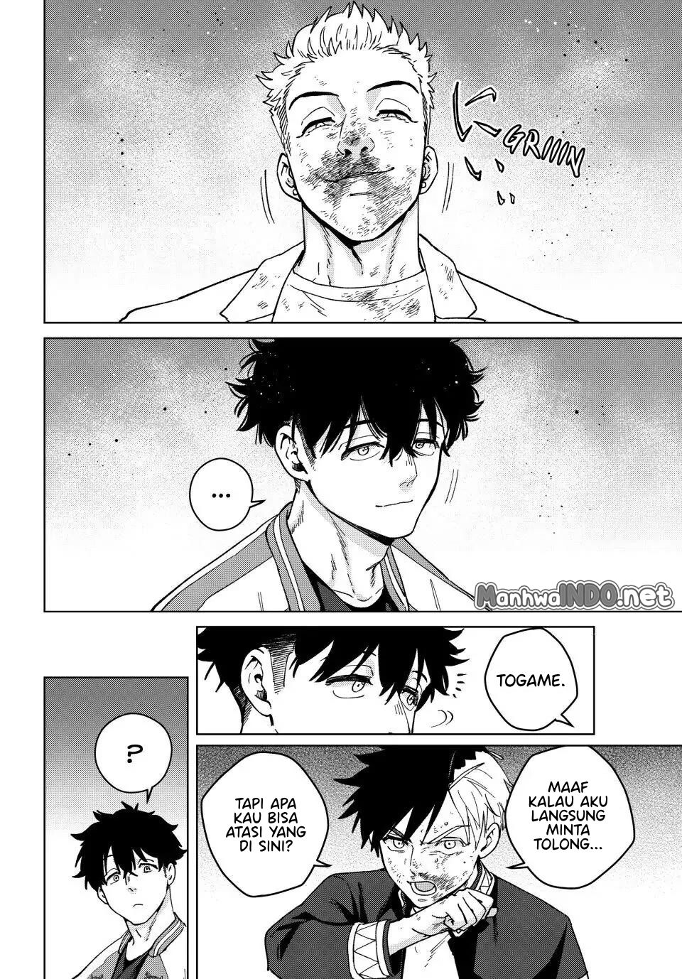 Wind Breaker (NII Satoru) Chapter 115