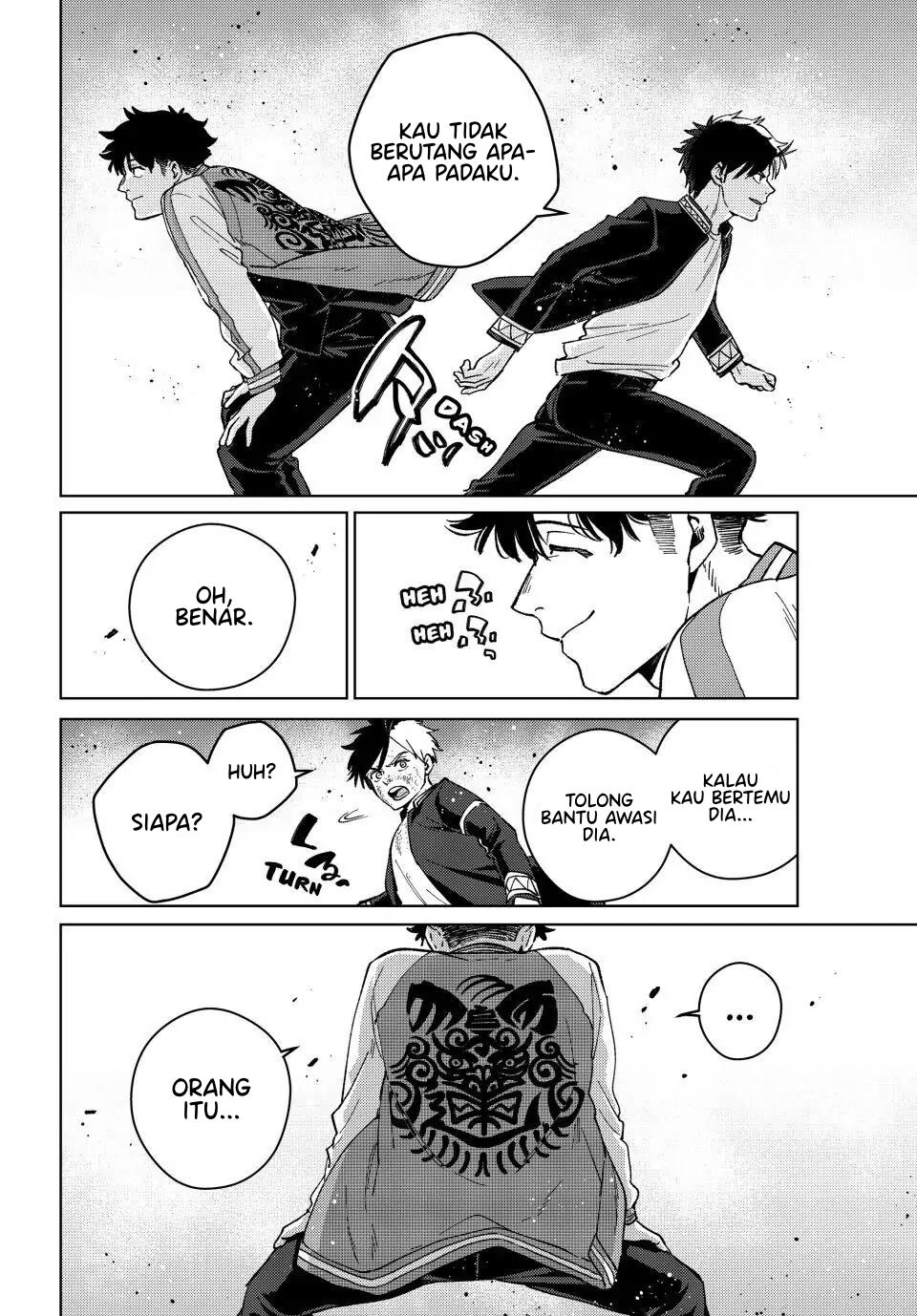 Wind Breaker (NII Satoru) Chapter 115