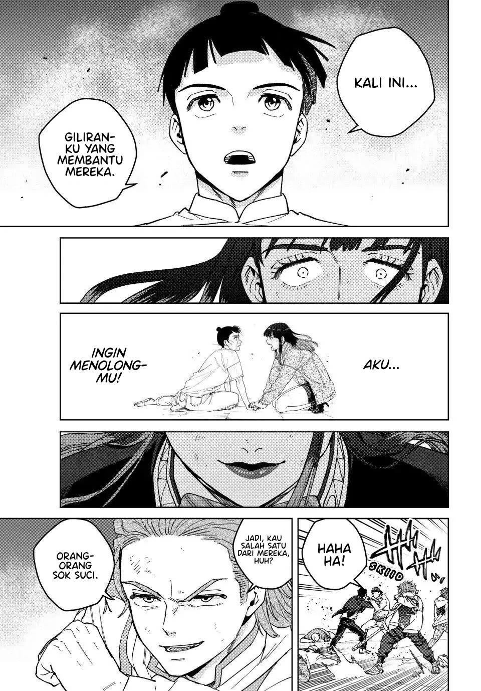 Wind Breaker (NII Satoru) Chapter 116