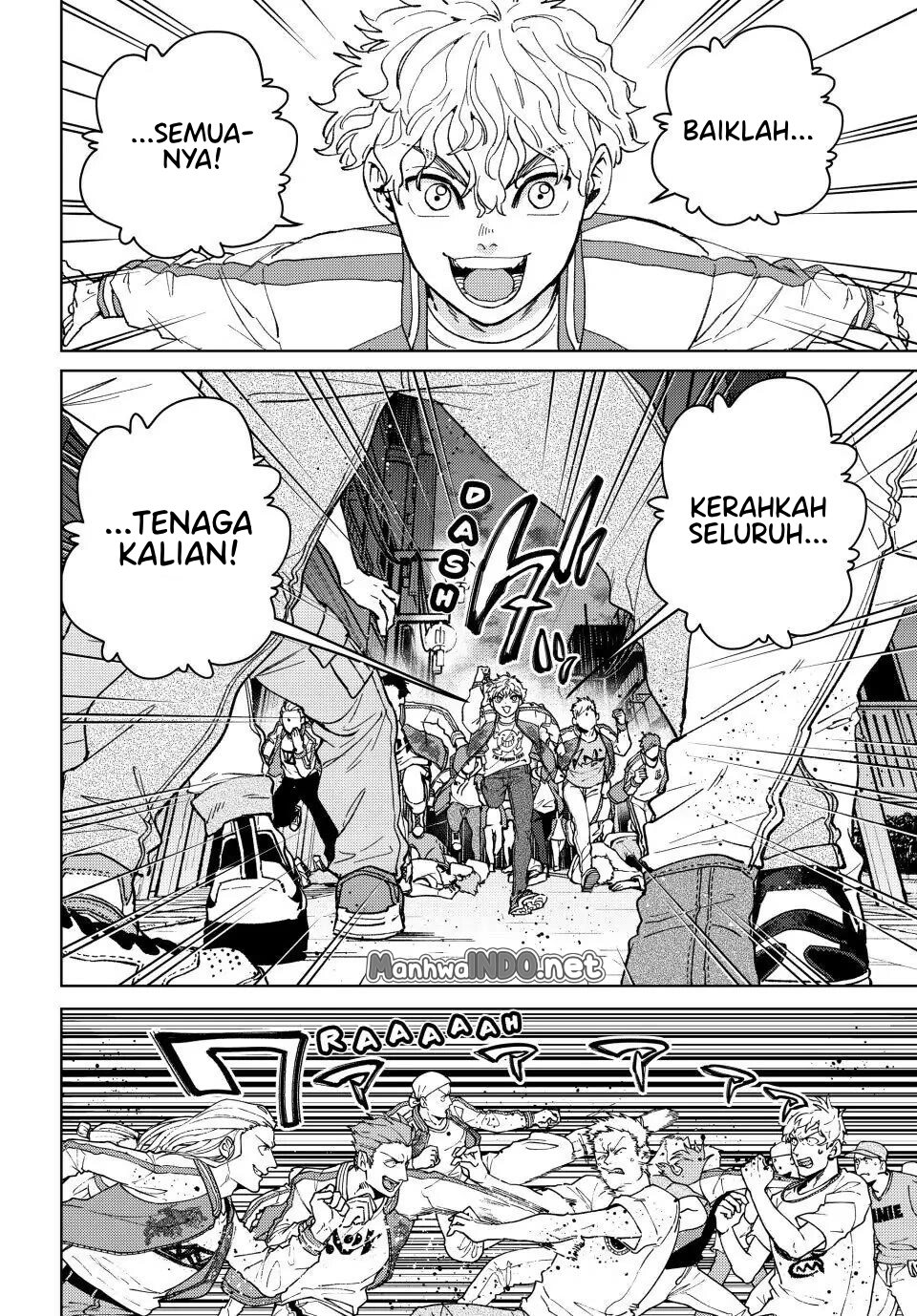 Wind Breaker (NII Satoru) Chapter 116
