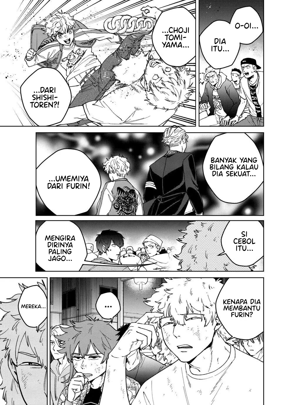 Wind Breaker (NII Satoru) Chapter 116