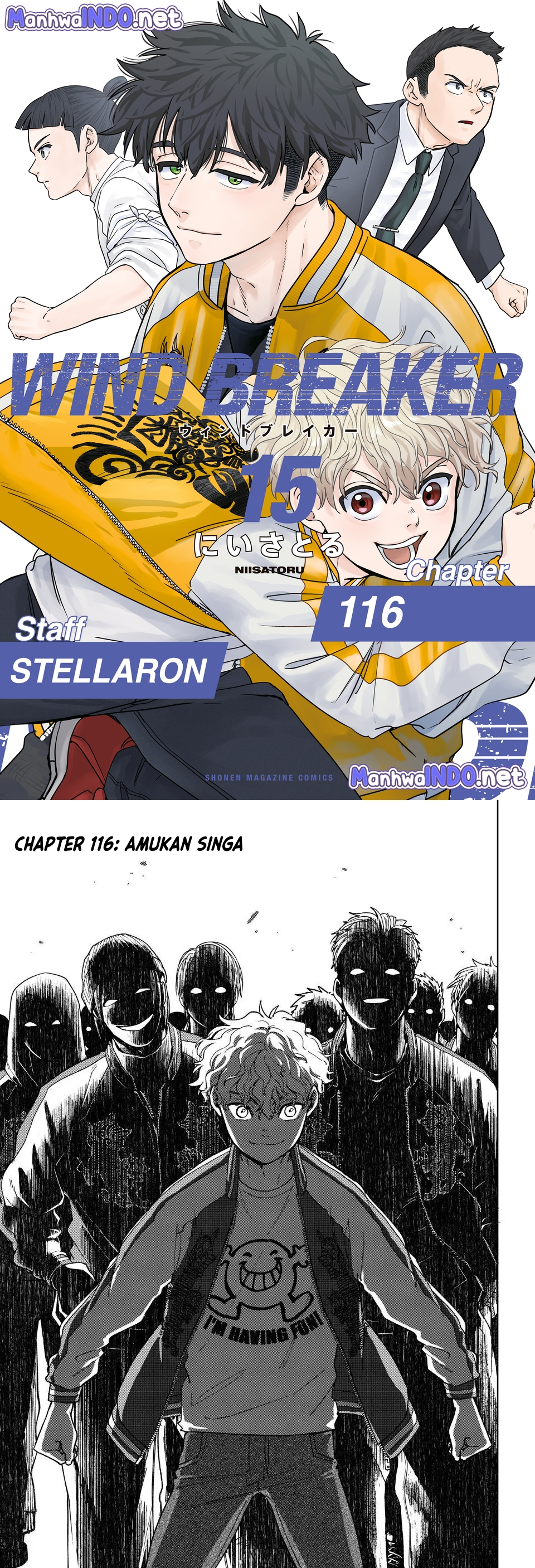 Wind Breaker (NII Satoru) Chapter 116