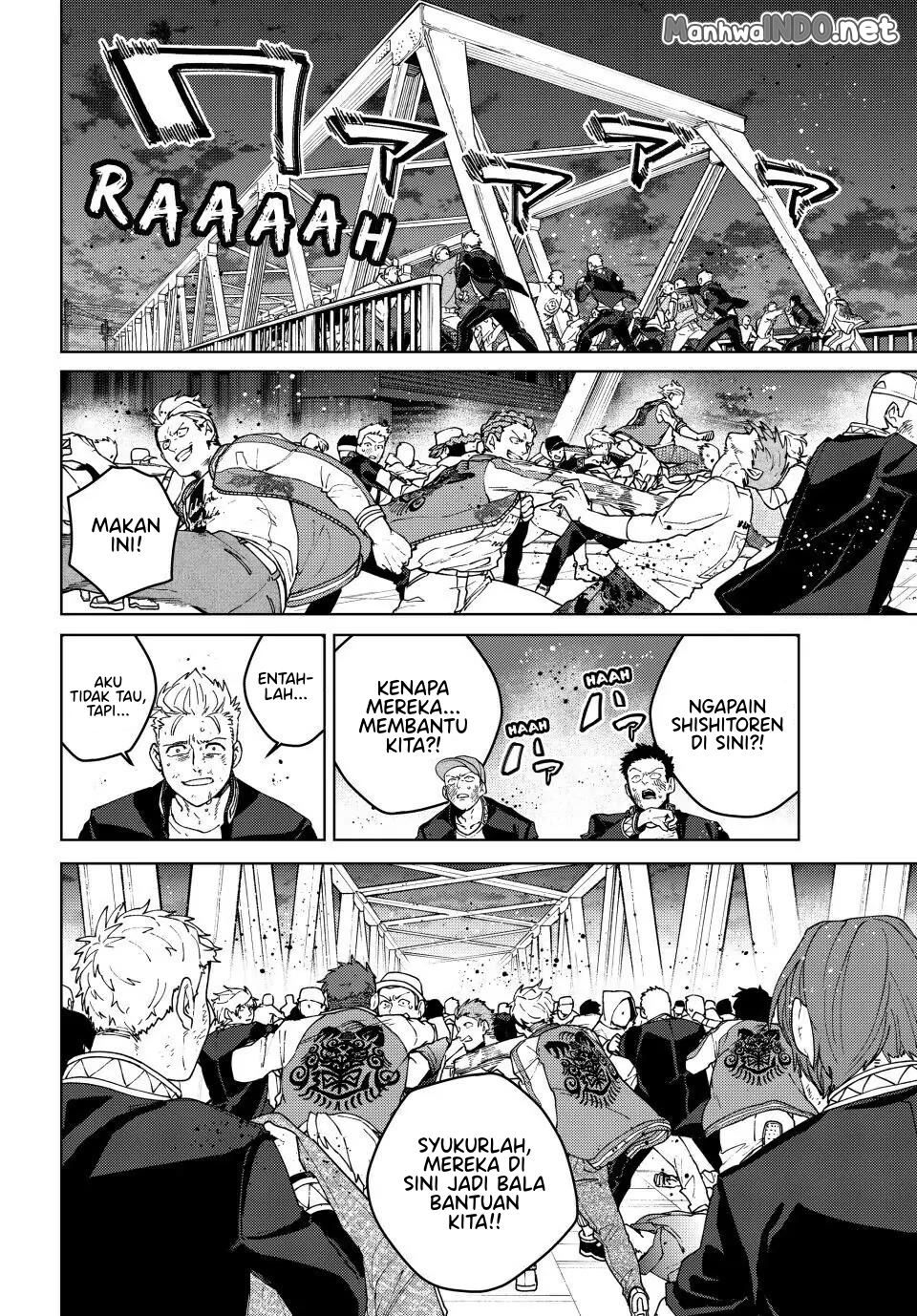 Wind Breaker (NII Satoru) Chapter 116