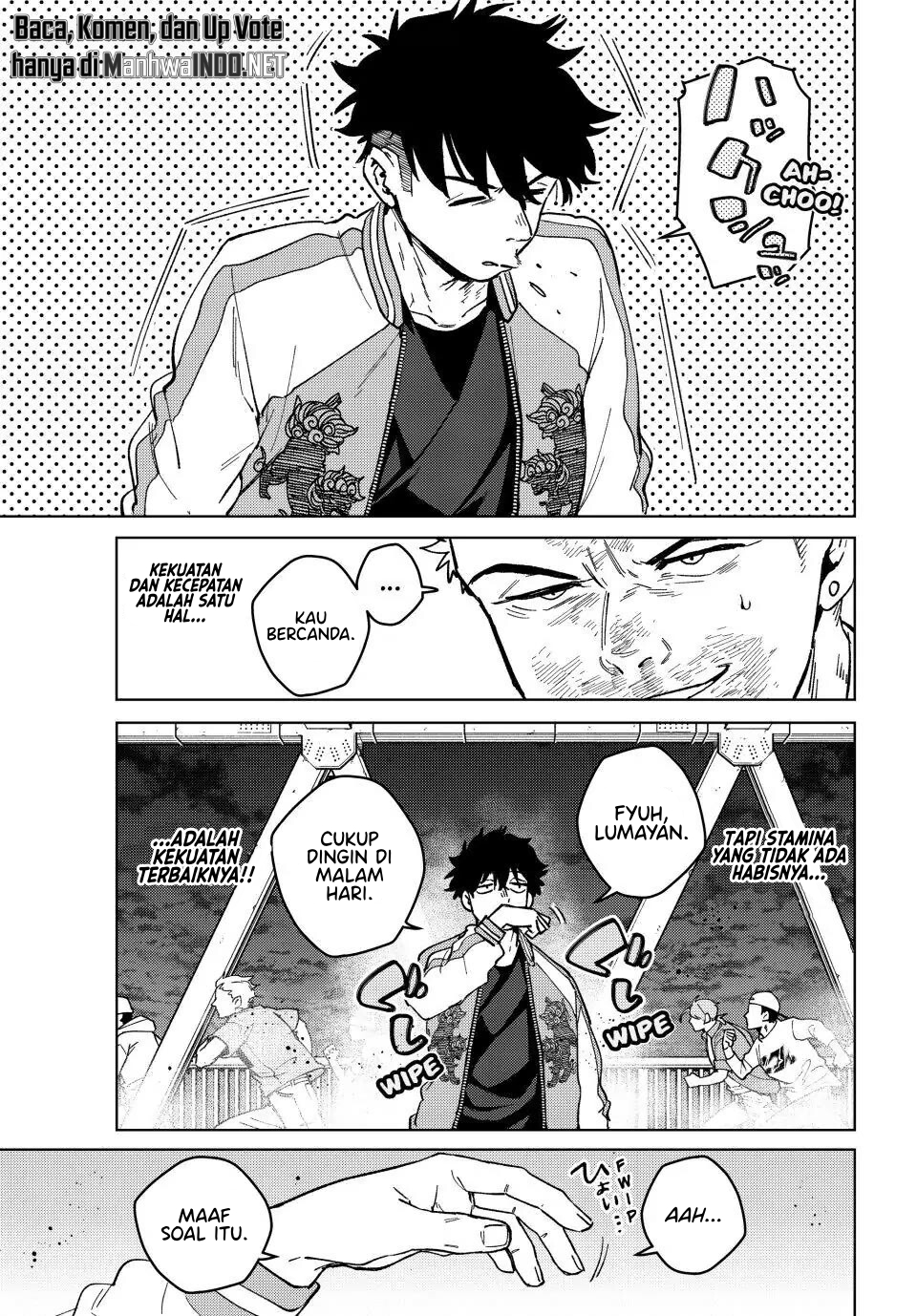 Wind Breaker (NII Satoru) Chapter 117