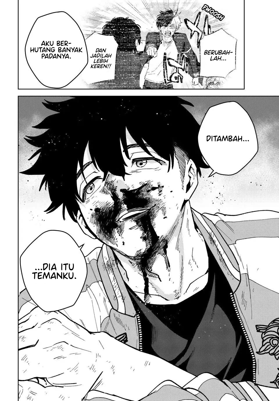 Wind Breaker (NII Satoru) Chapter 117
